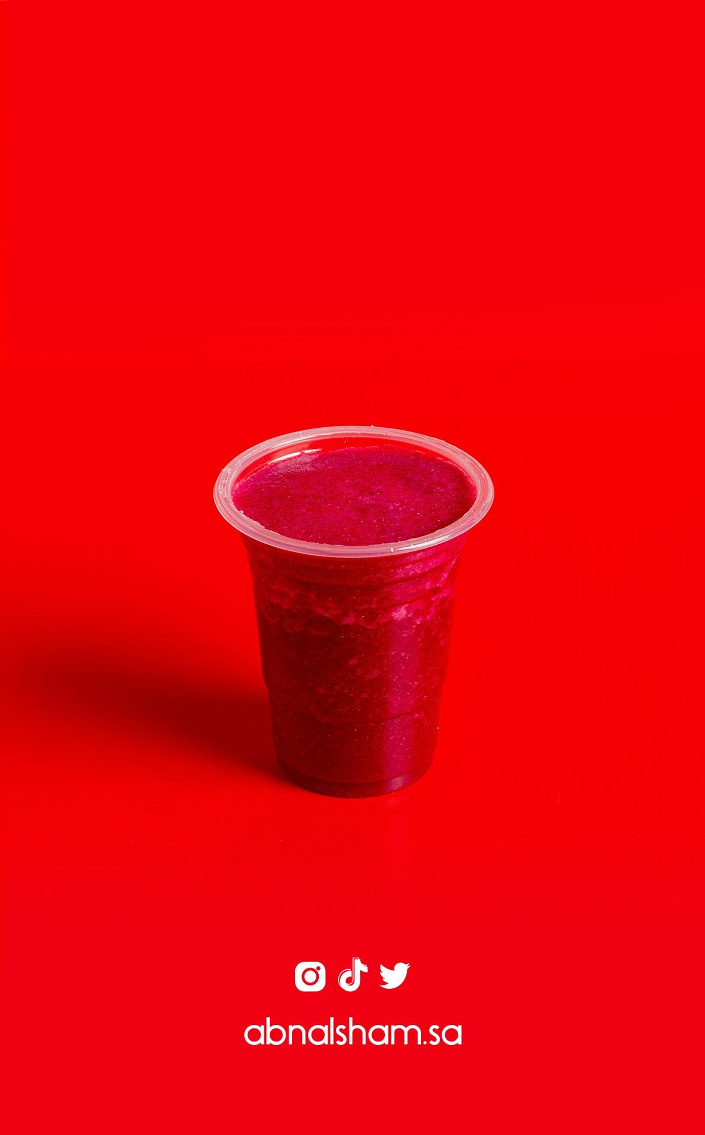 Fruit Cocktail Juice