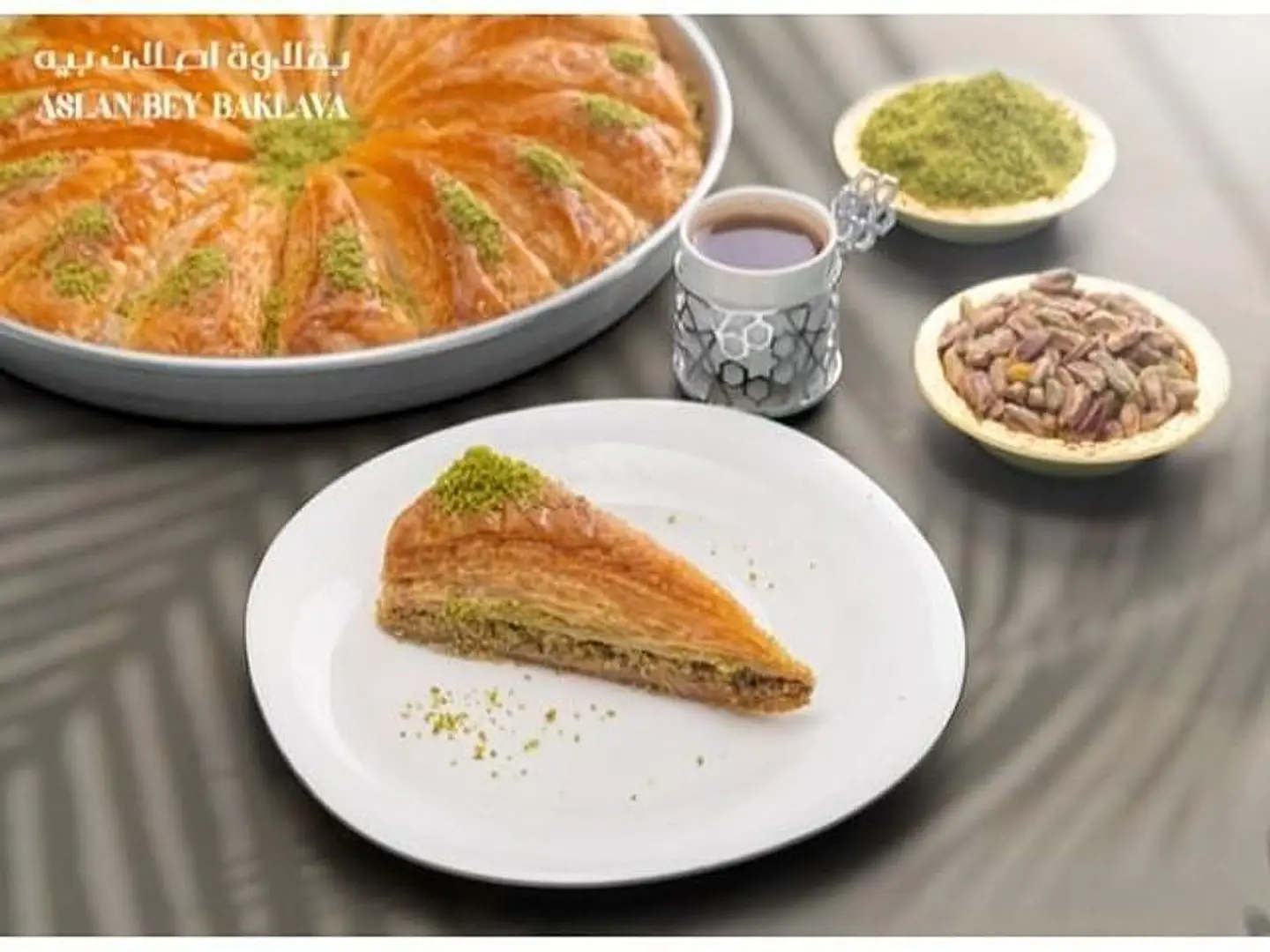 Baklawa With Pistachios