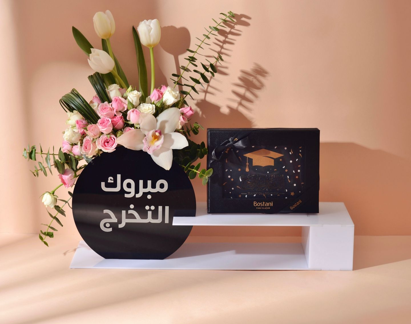 Congratulations On Graduation + Bostani Chocolate