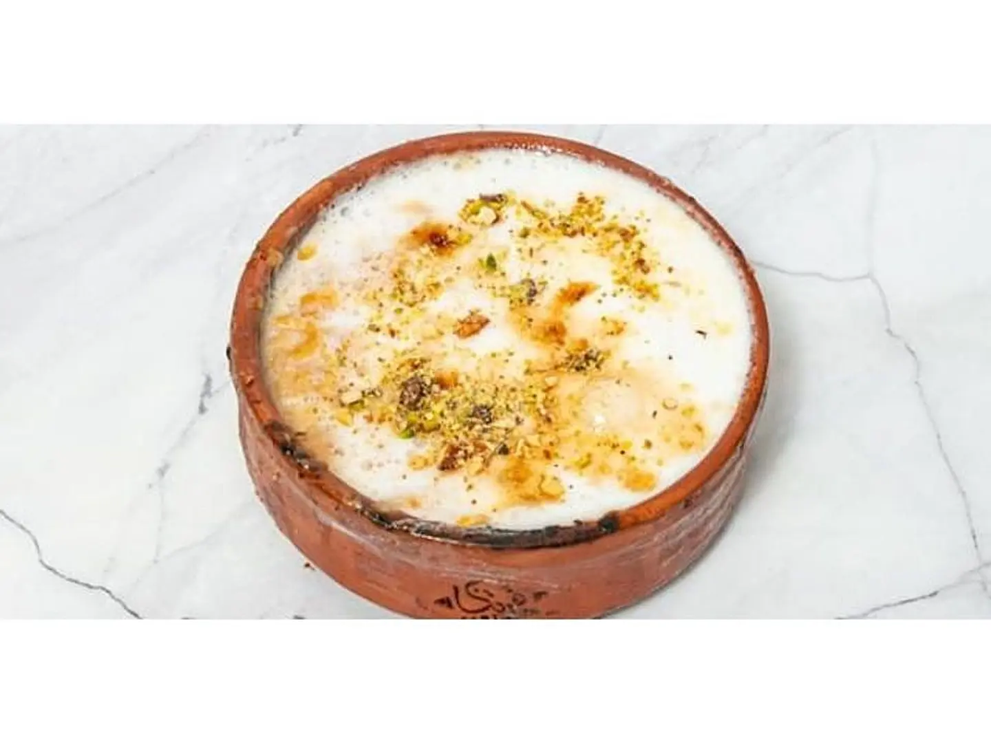 رز باللبن قشطة