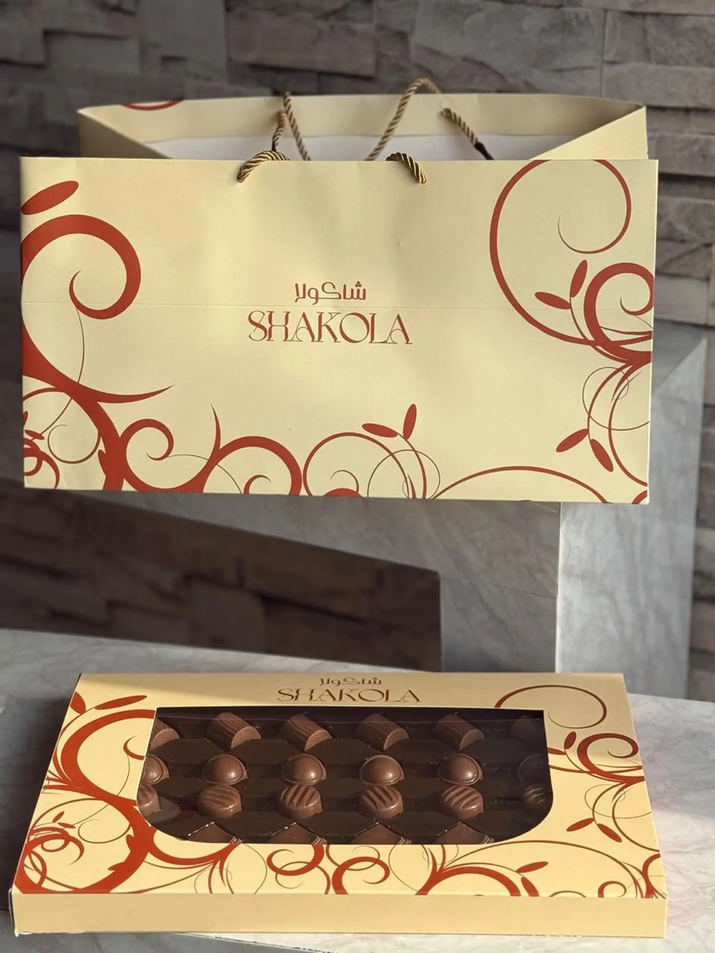 Medium Chocolate Chocola