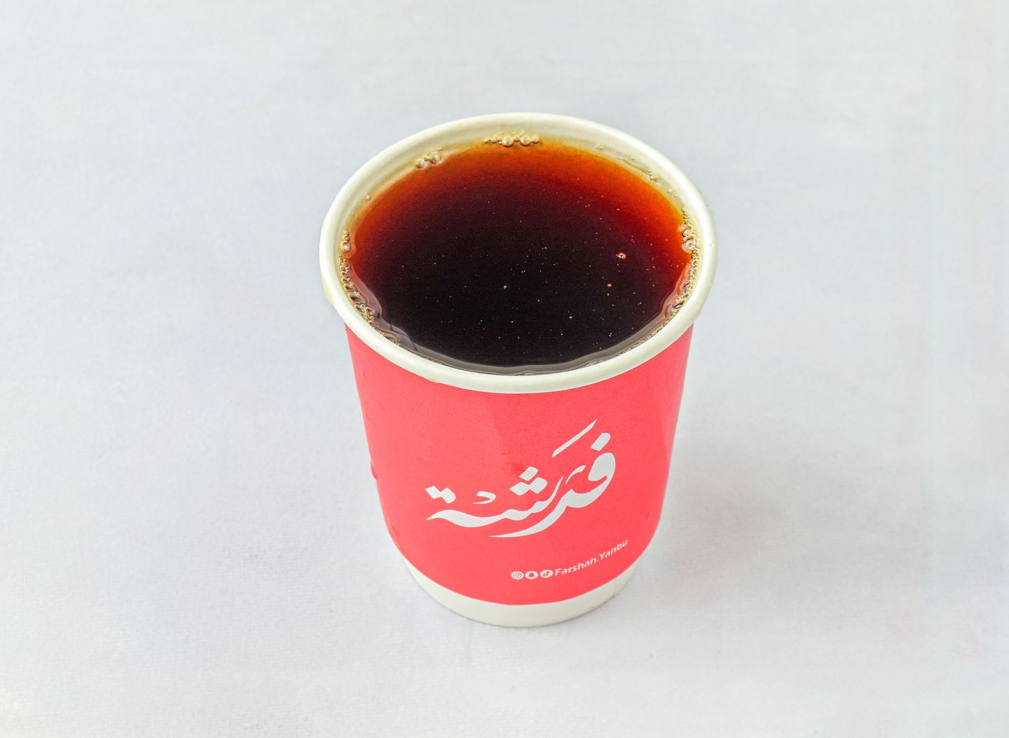 Today's Coffee