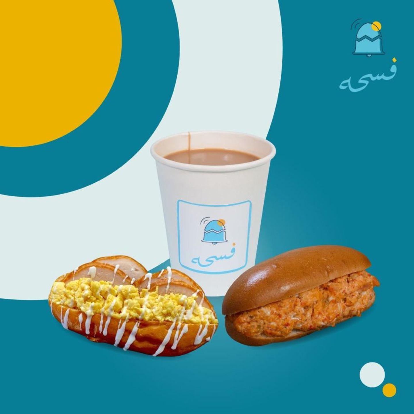 عرض ايق تيركي