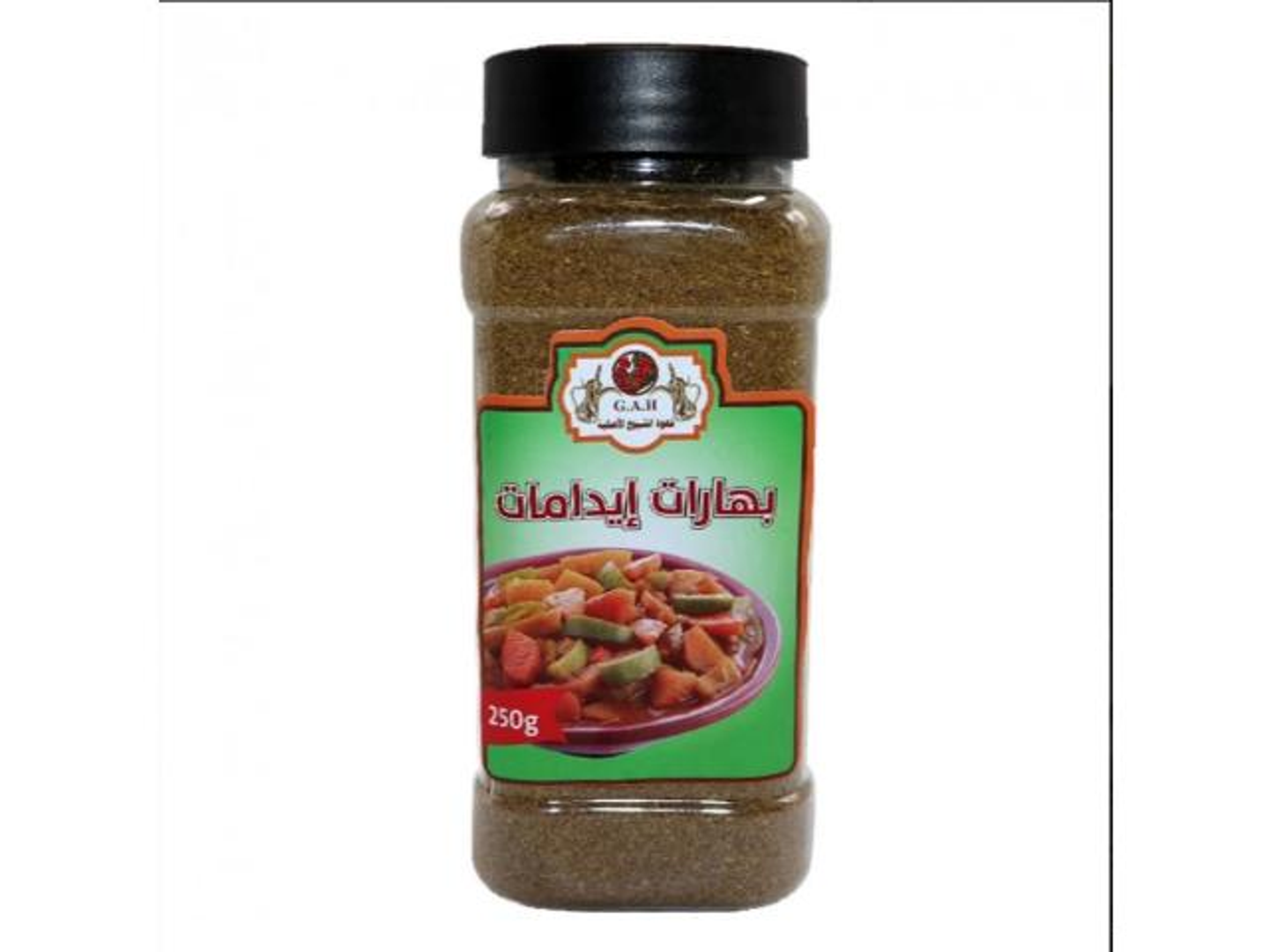 بهارات ايدامات 250 جرام