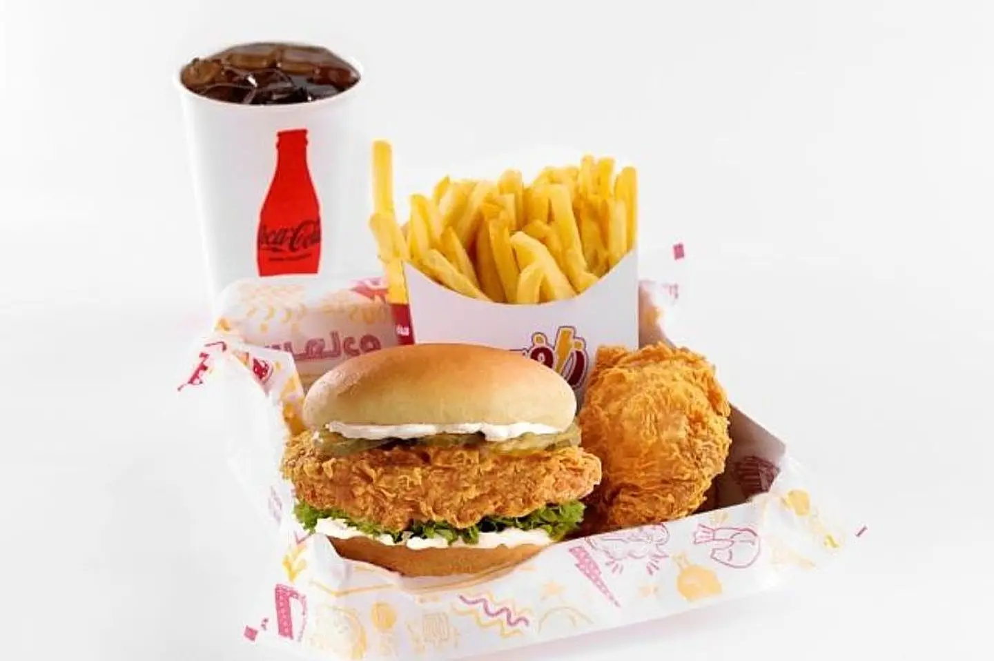 Burger & Chicken Box