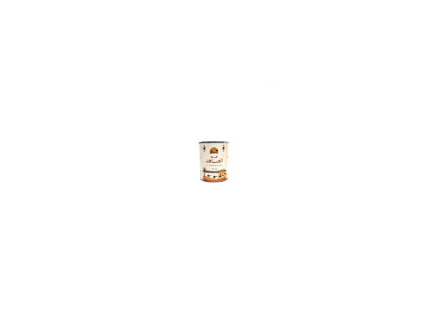 Al Sayahid Smoked Tea With Arta 250g