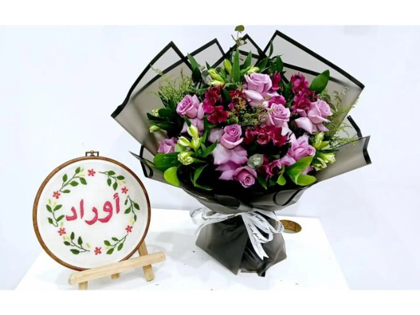 Mixed Flowers Bouquet 203