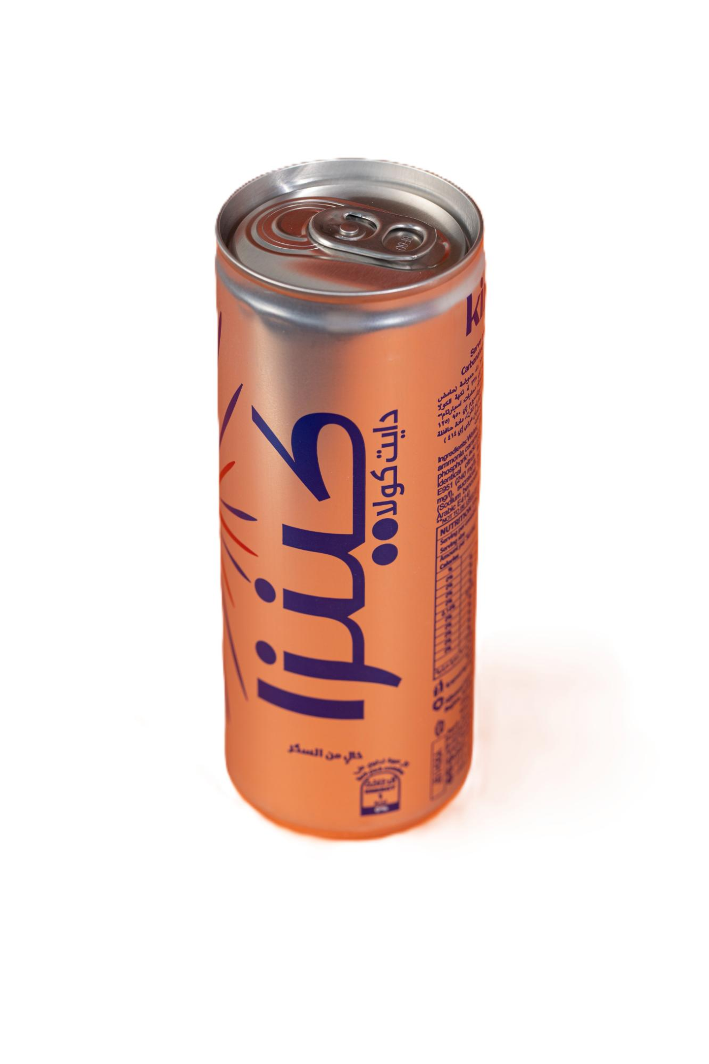 Kenza Diet Cola