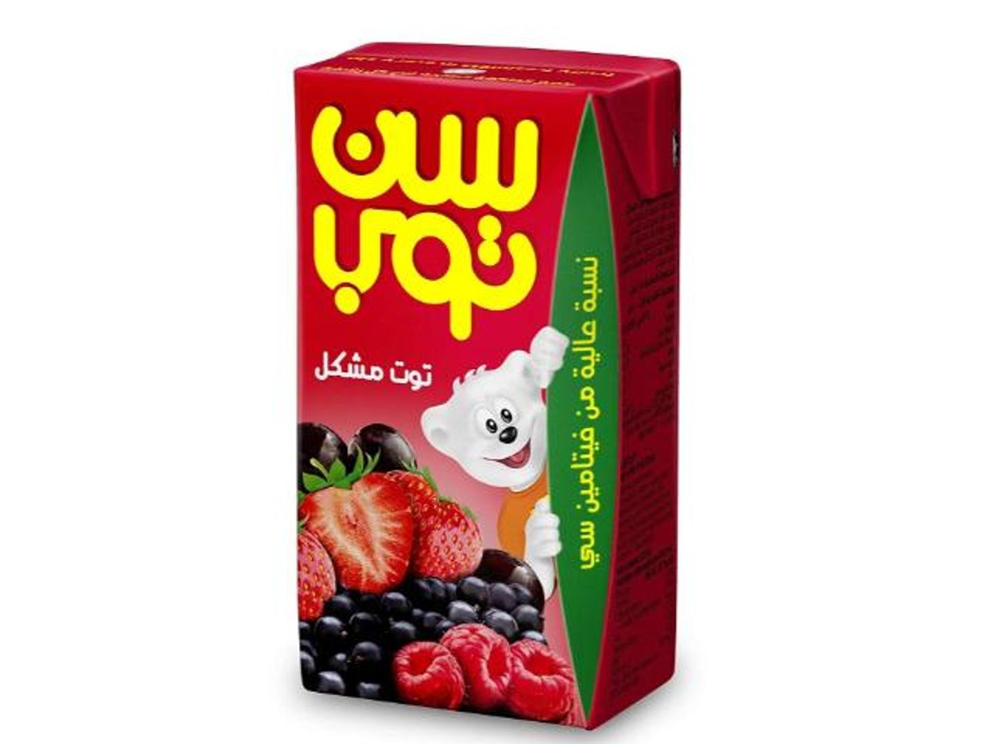 سن توب توت مشكل