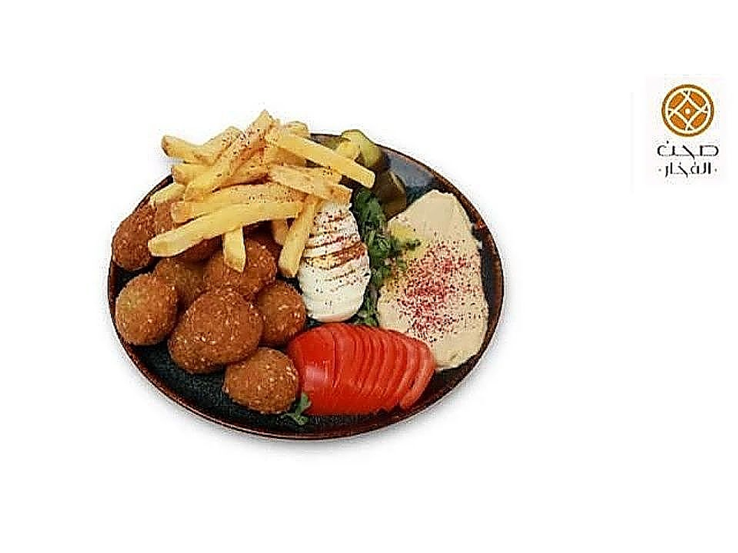 Falafel Dish