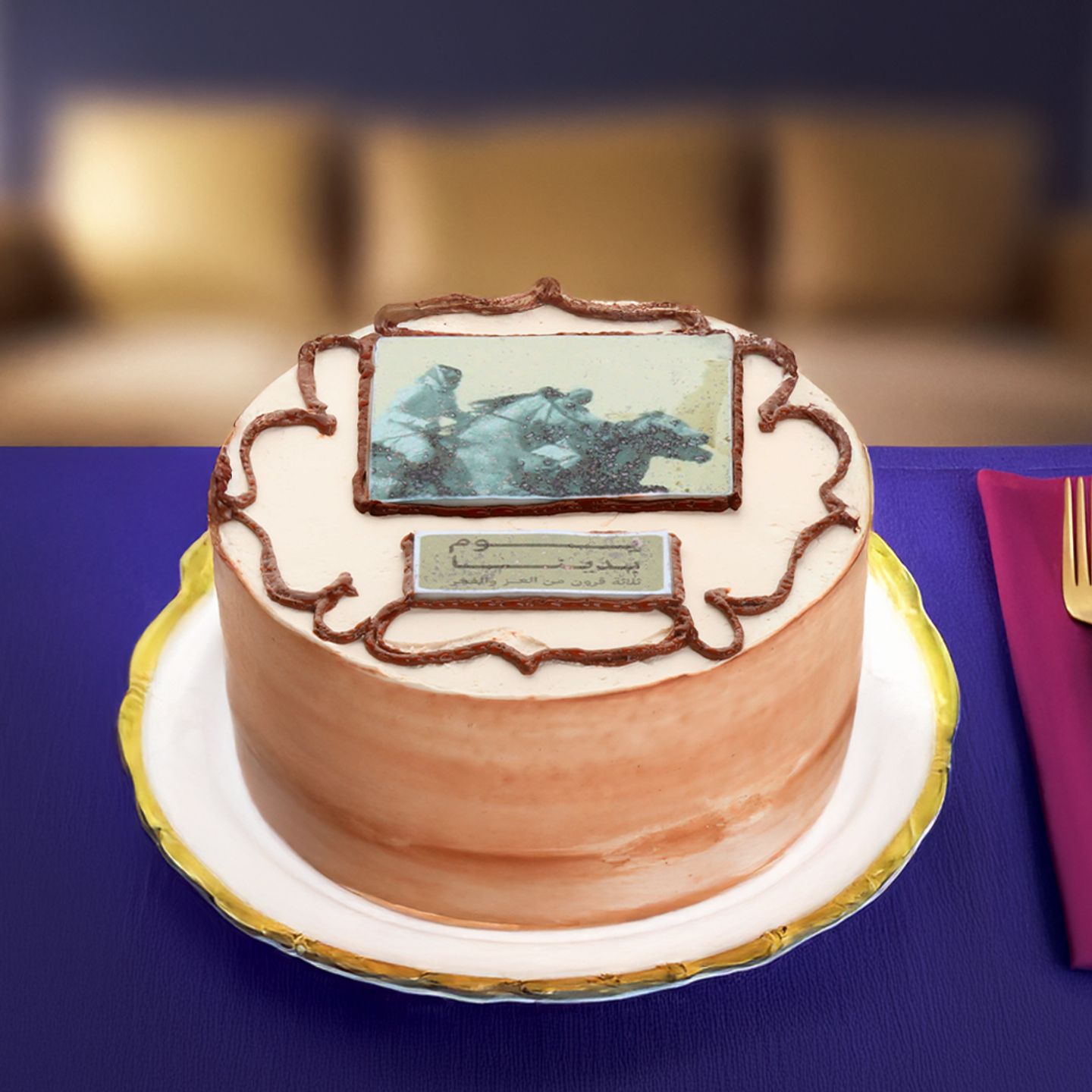 Korean Cake 1