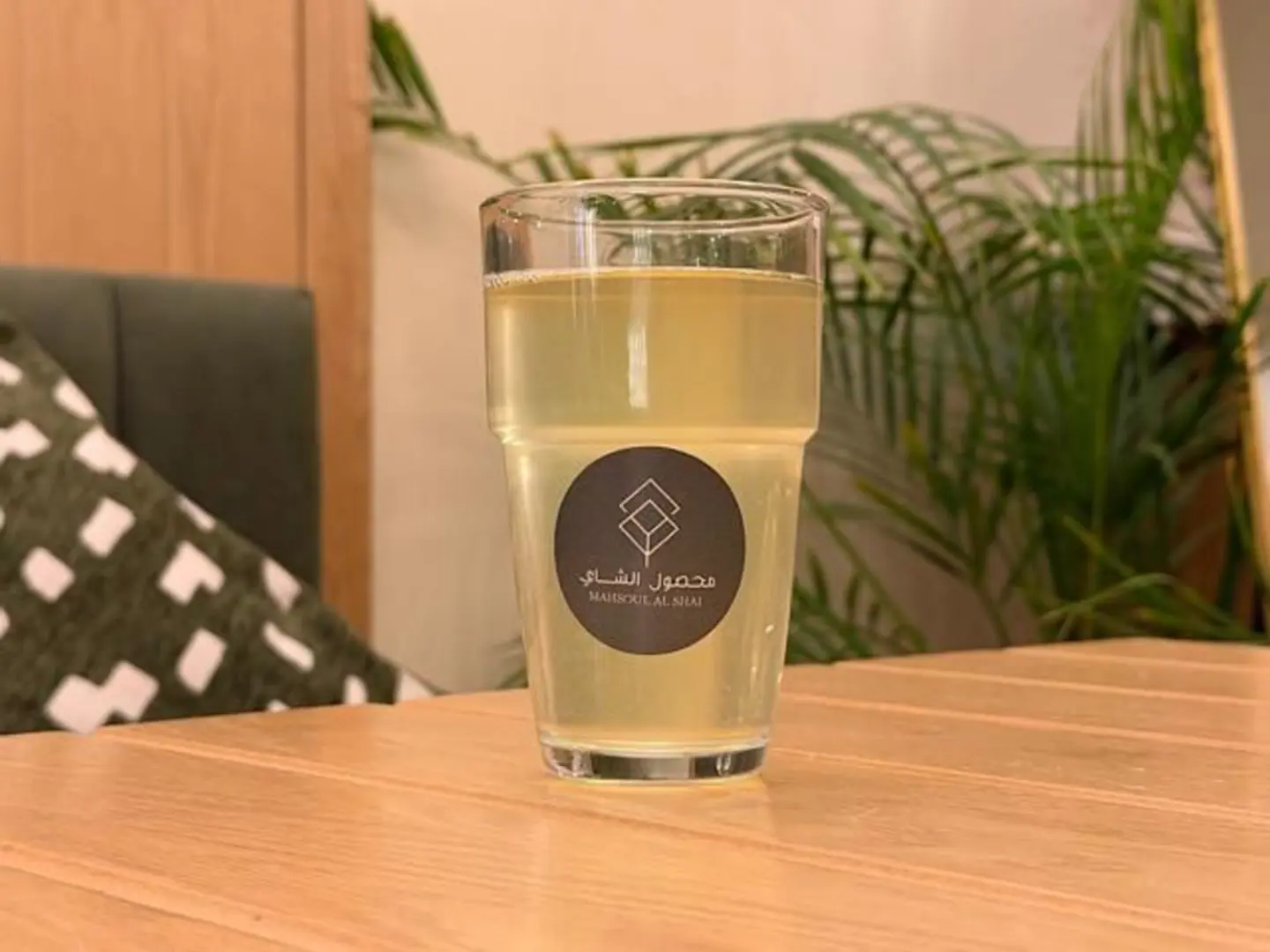 شاي الليمون