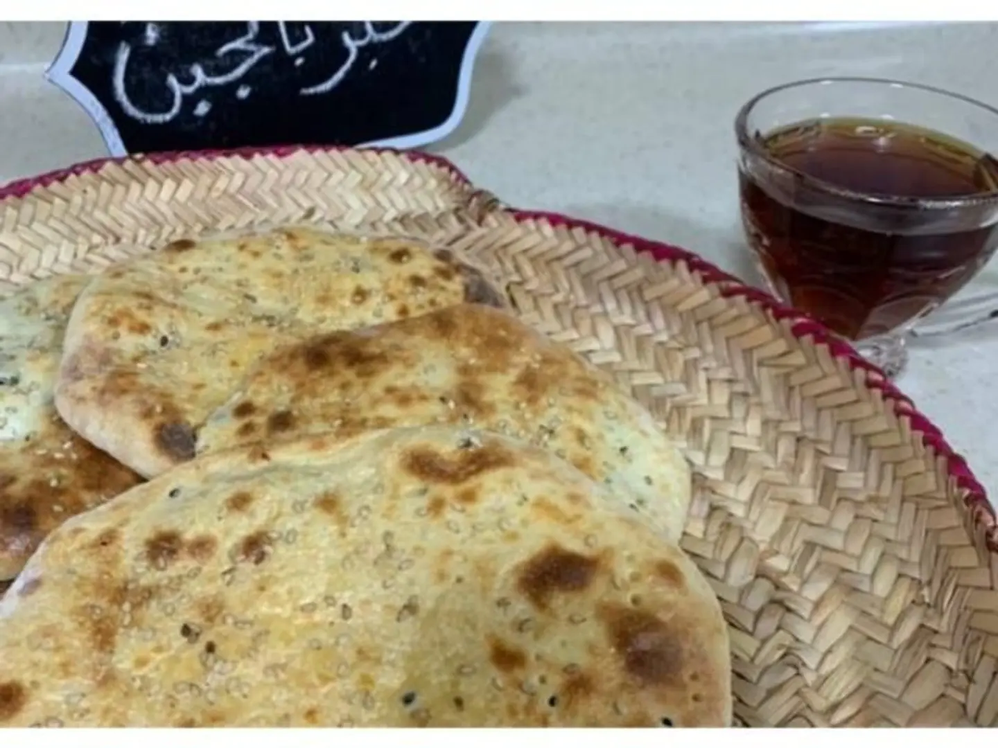 رطب عادي