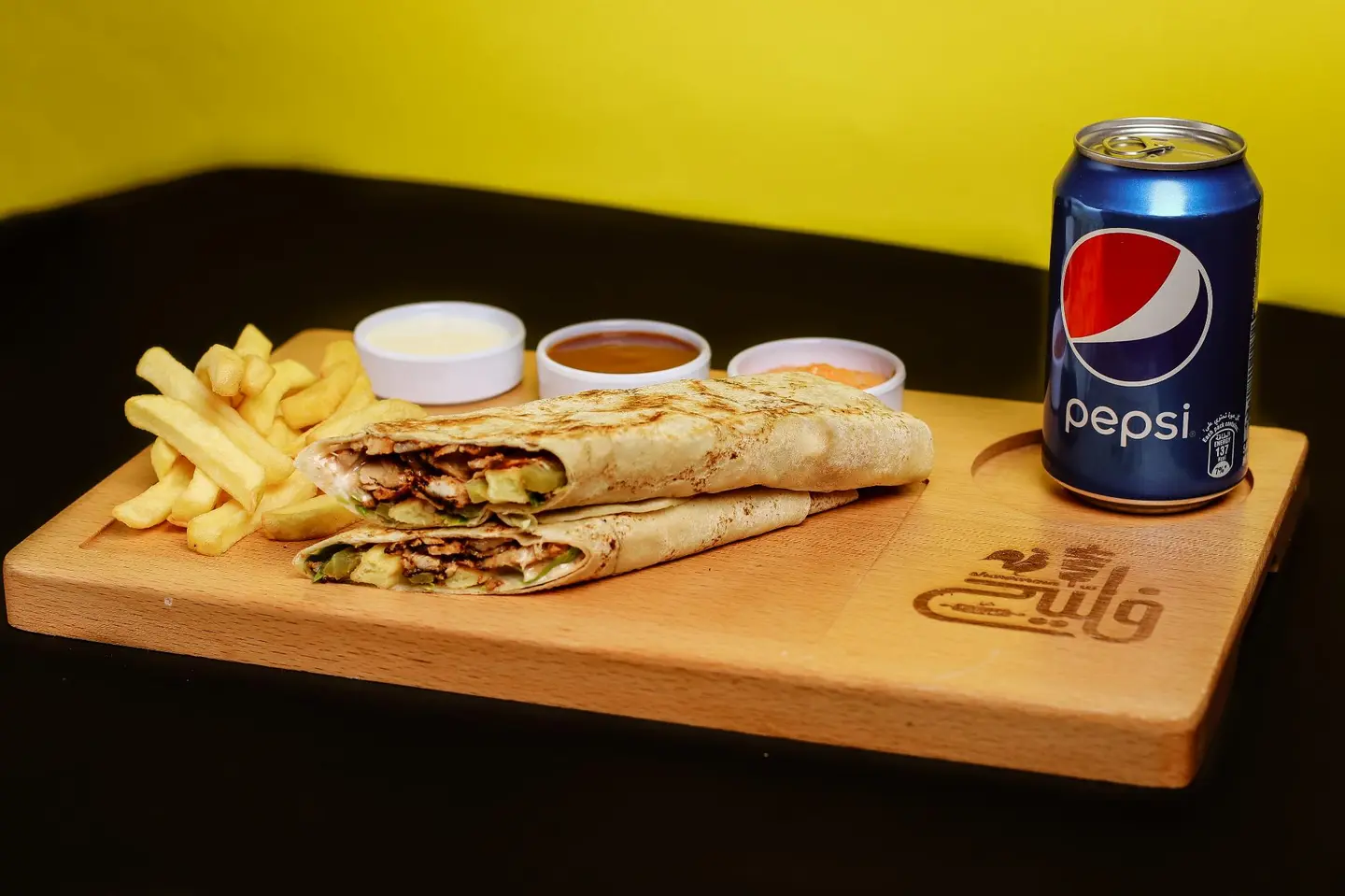 Rocket Chicken Shawarma