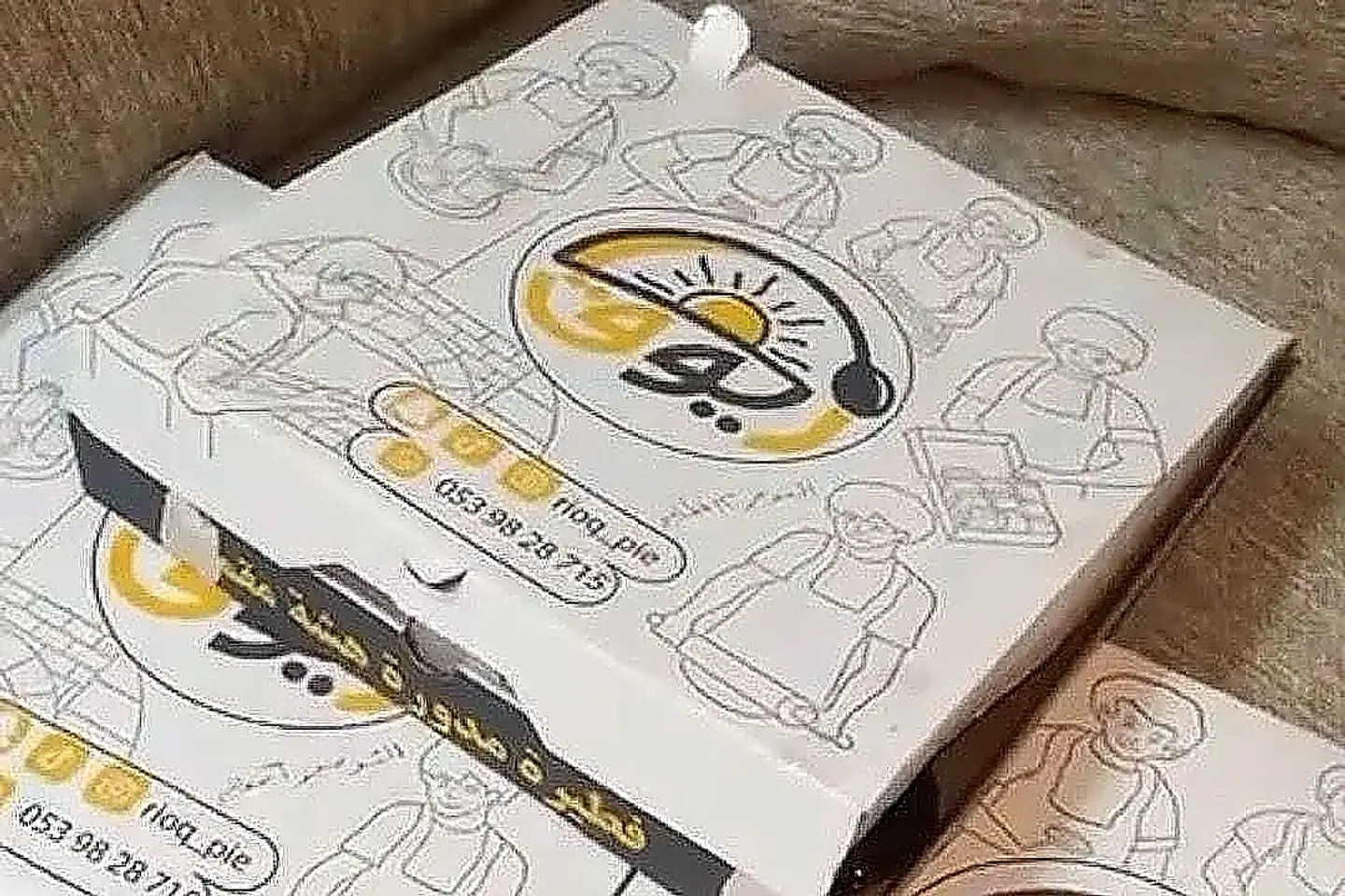 Box Rioq 12 Pies