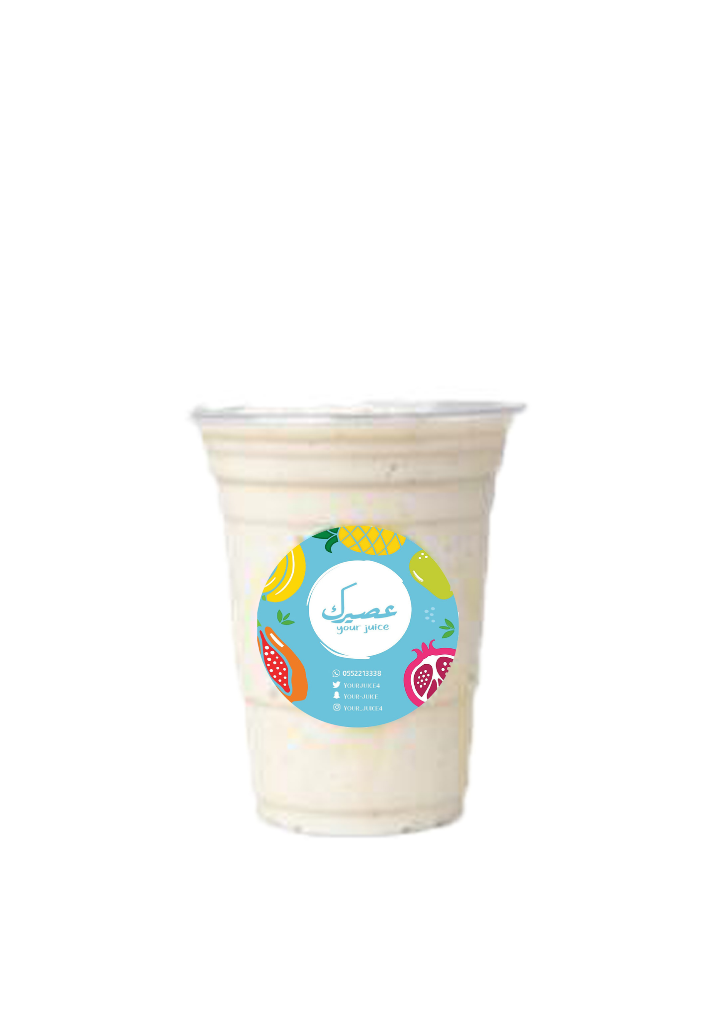 Cerelac Milkshake - Medium