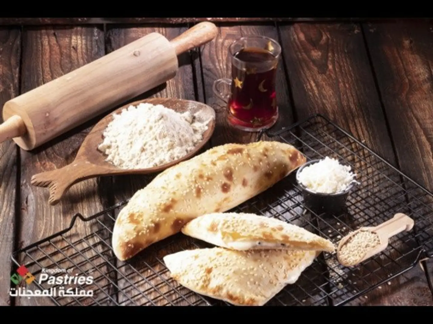 جبن موزاريلا