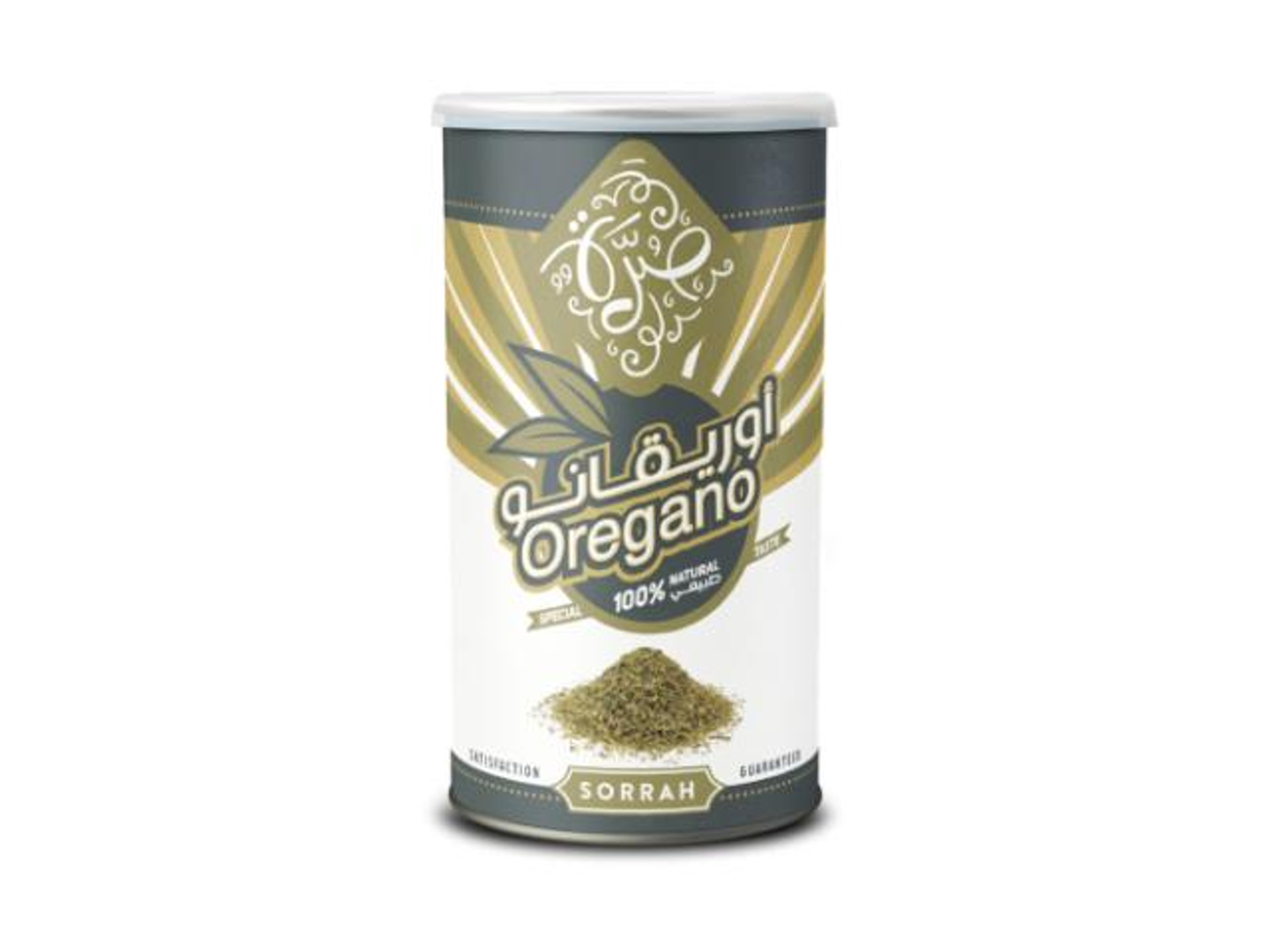 Oregano Bundle