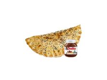 نوتيلا بالقشطة