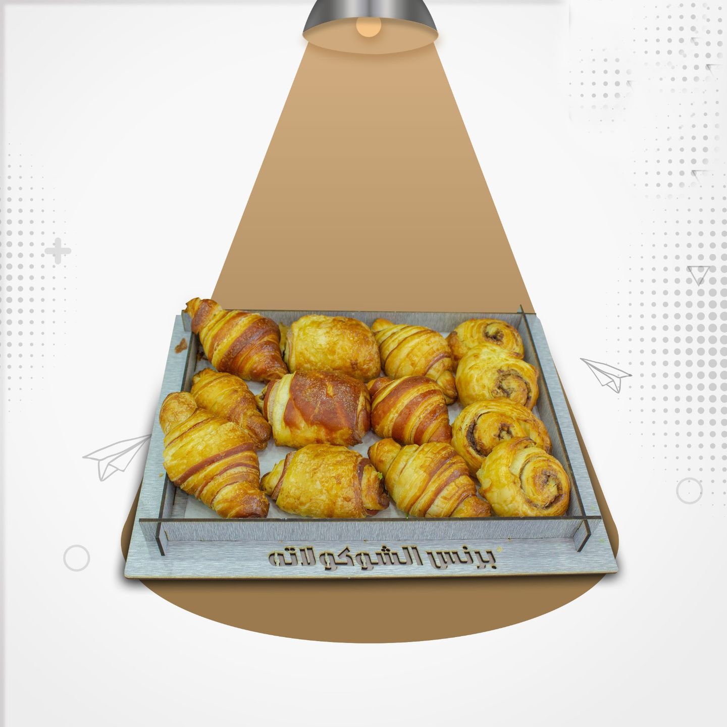 Croissant