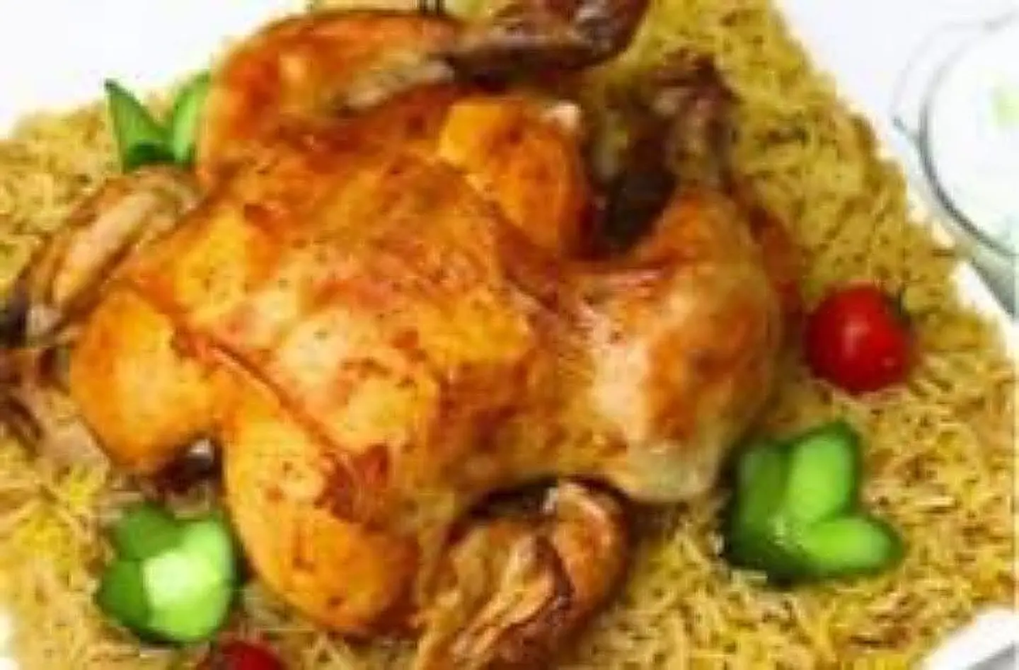 دجاج مشوي مع ارز