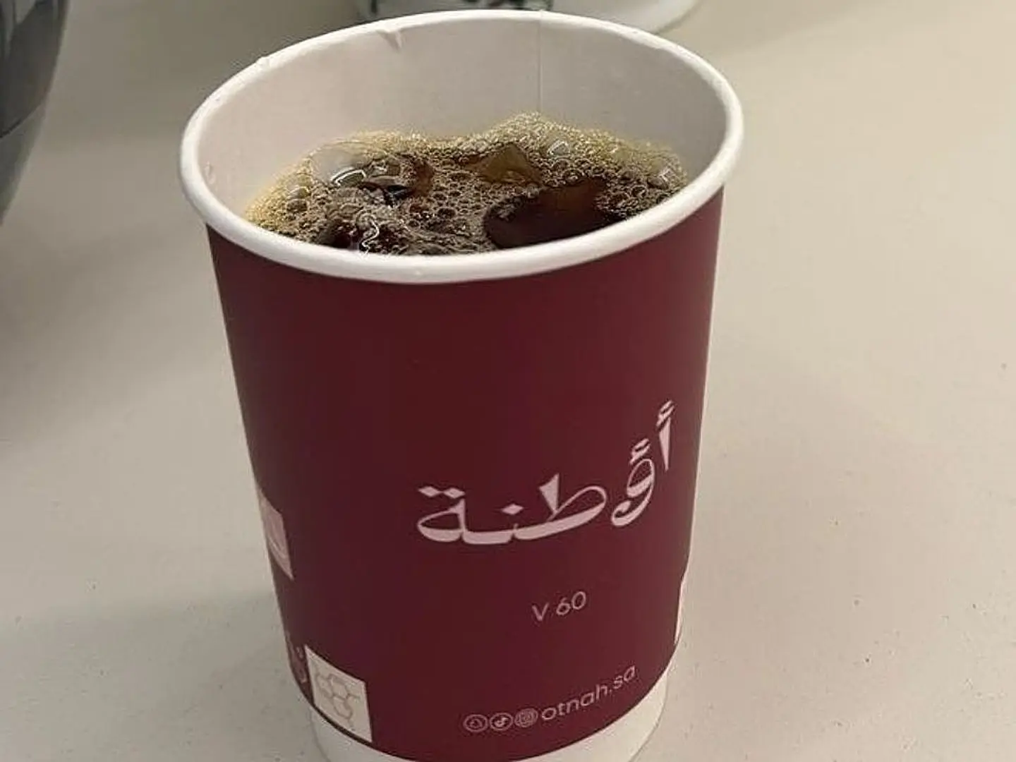 قهوة اليوم بارد