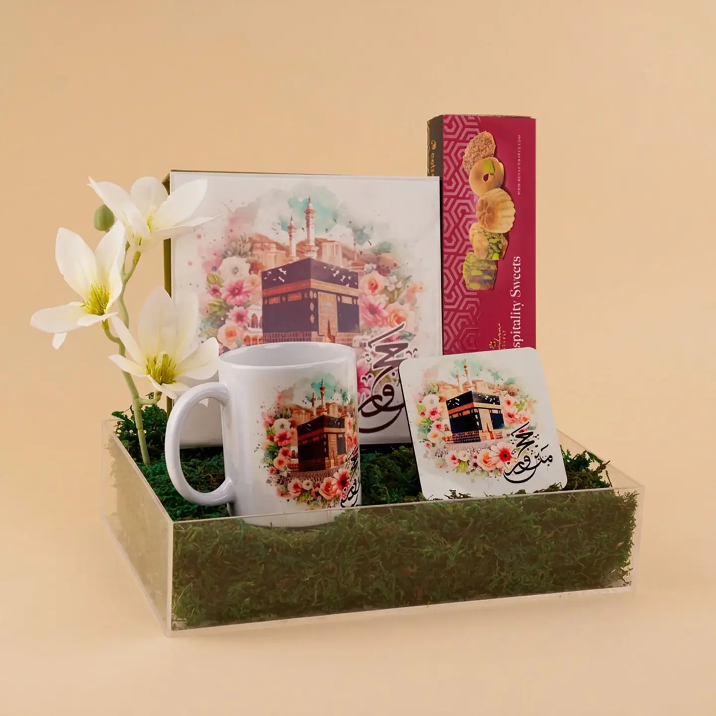 Hajj Congratulations Gifts With Premium Dates