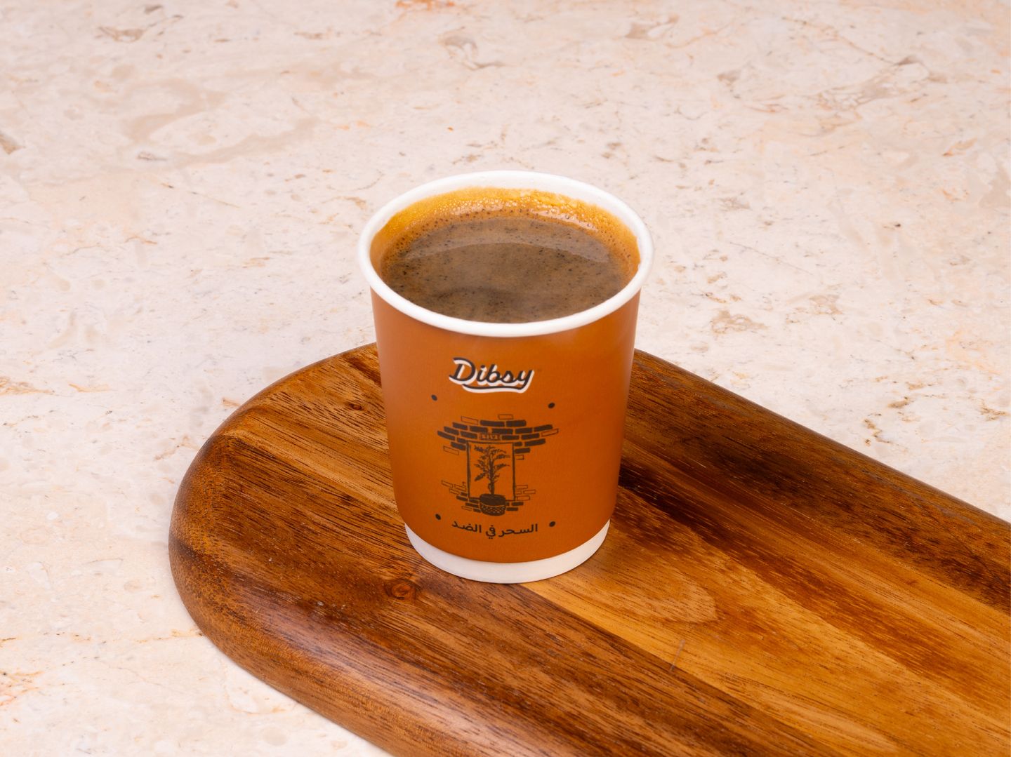 Americano Hot