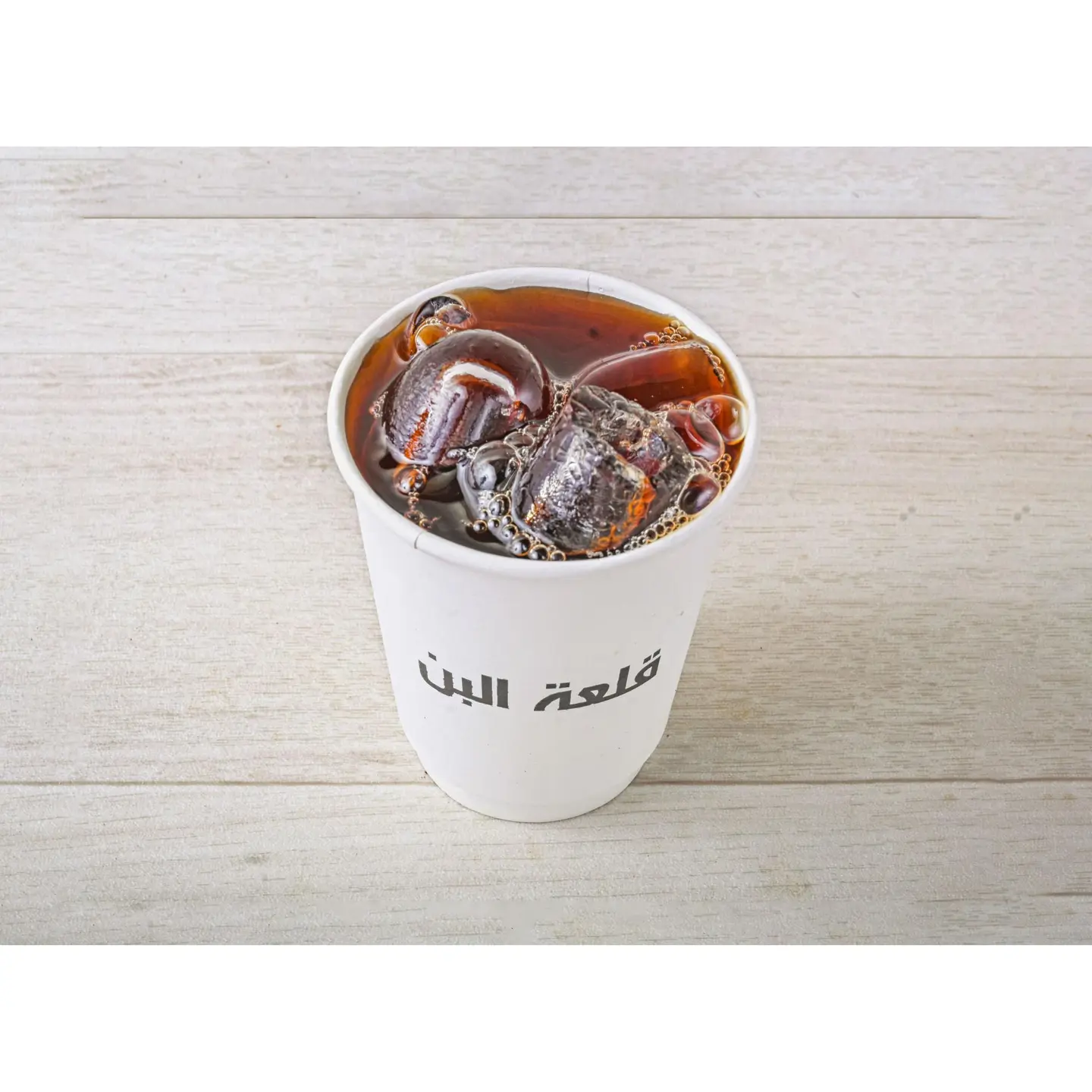 قهوة اليوم حار