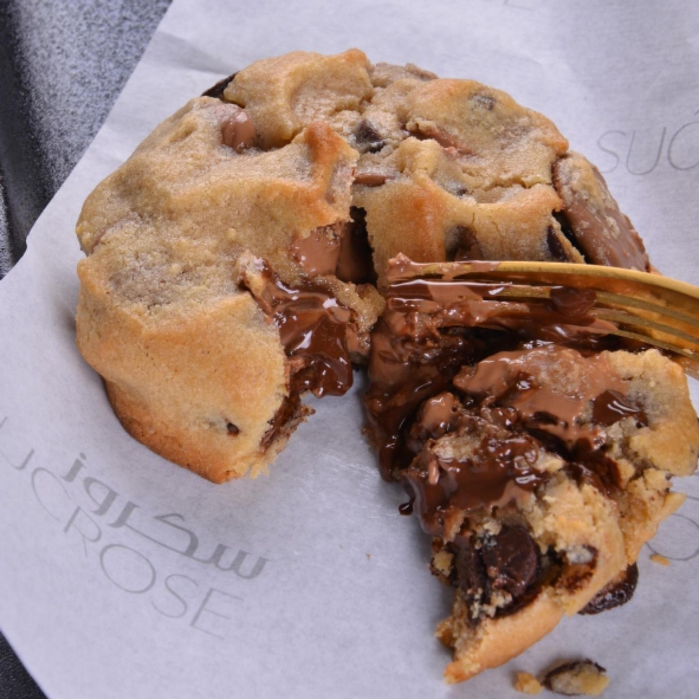 Cookies Classic