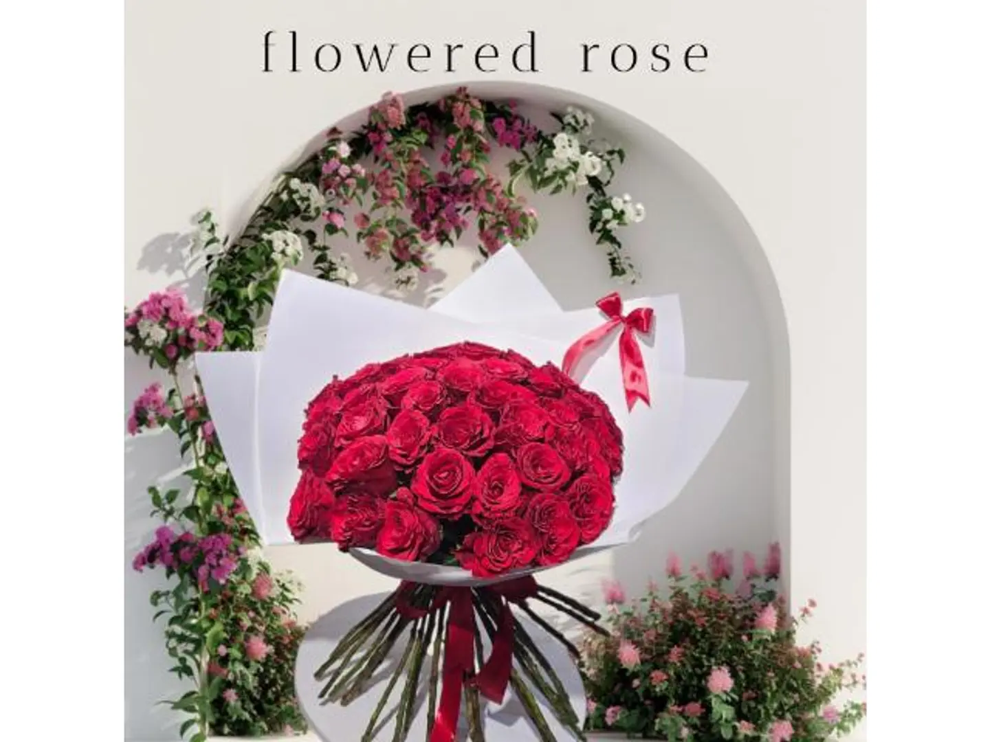 باقه ورد احمر