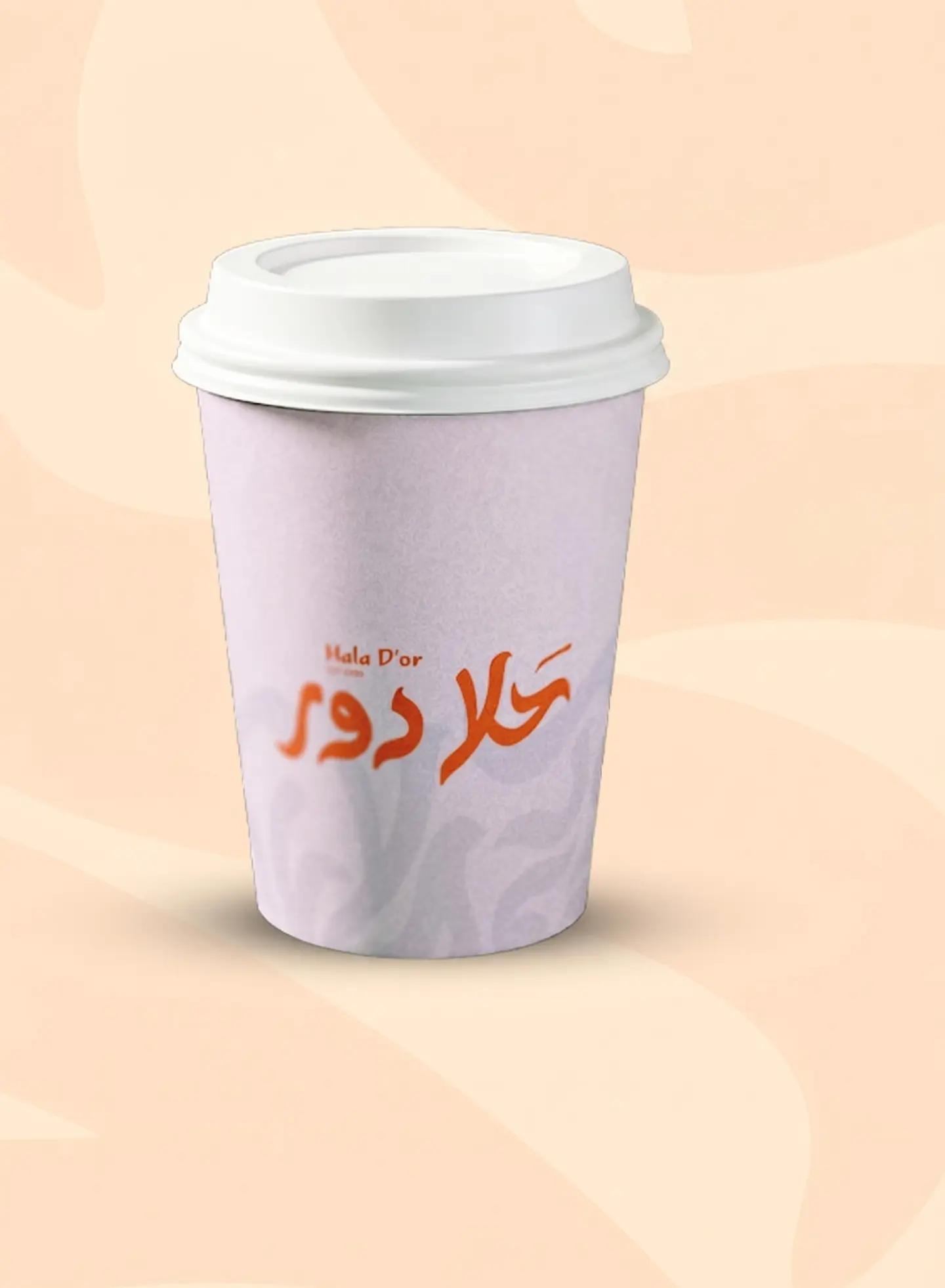 Coffee Cup