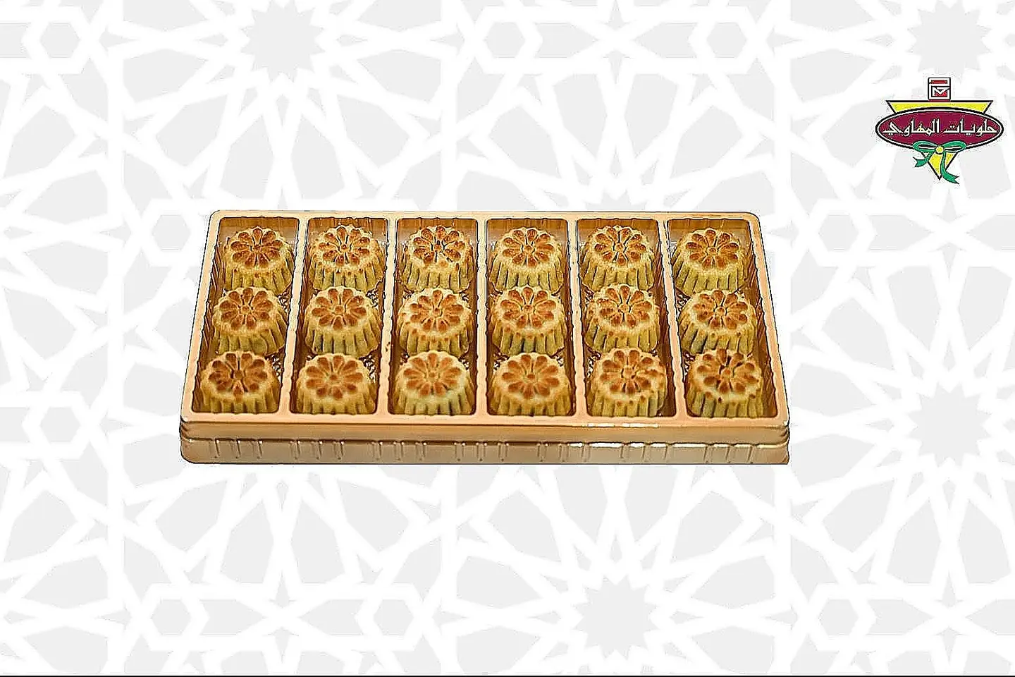Maamoul Flour Large Box