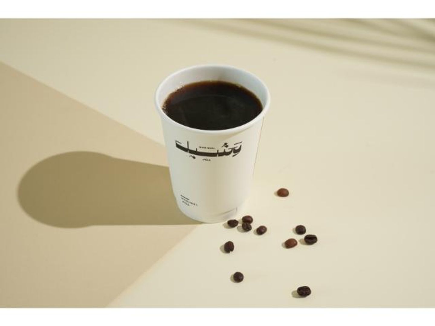 قهوة اليوم