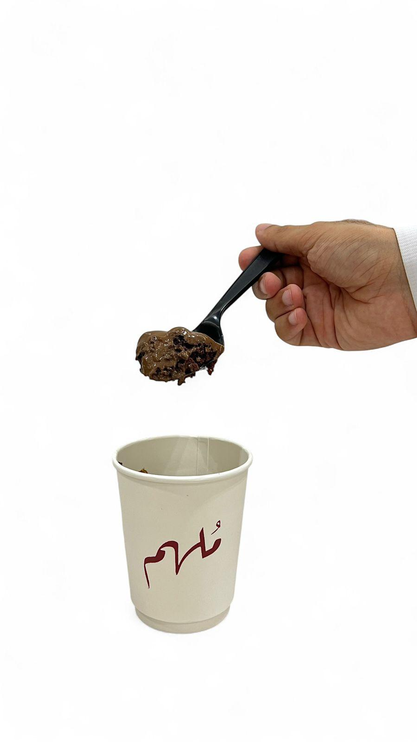 Mulhem Pudding