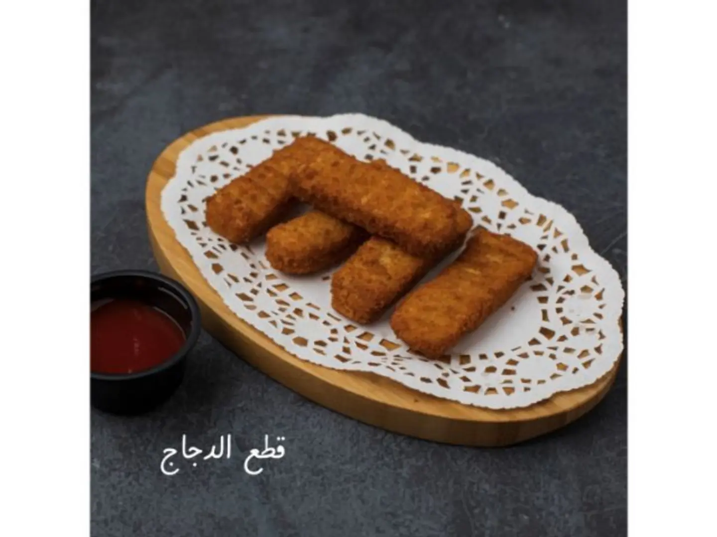 قطع دجاج