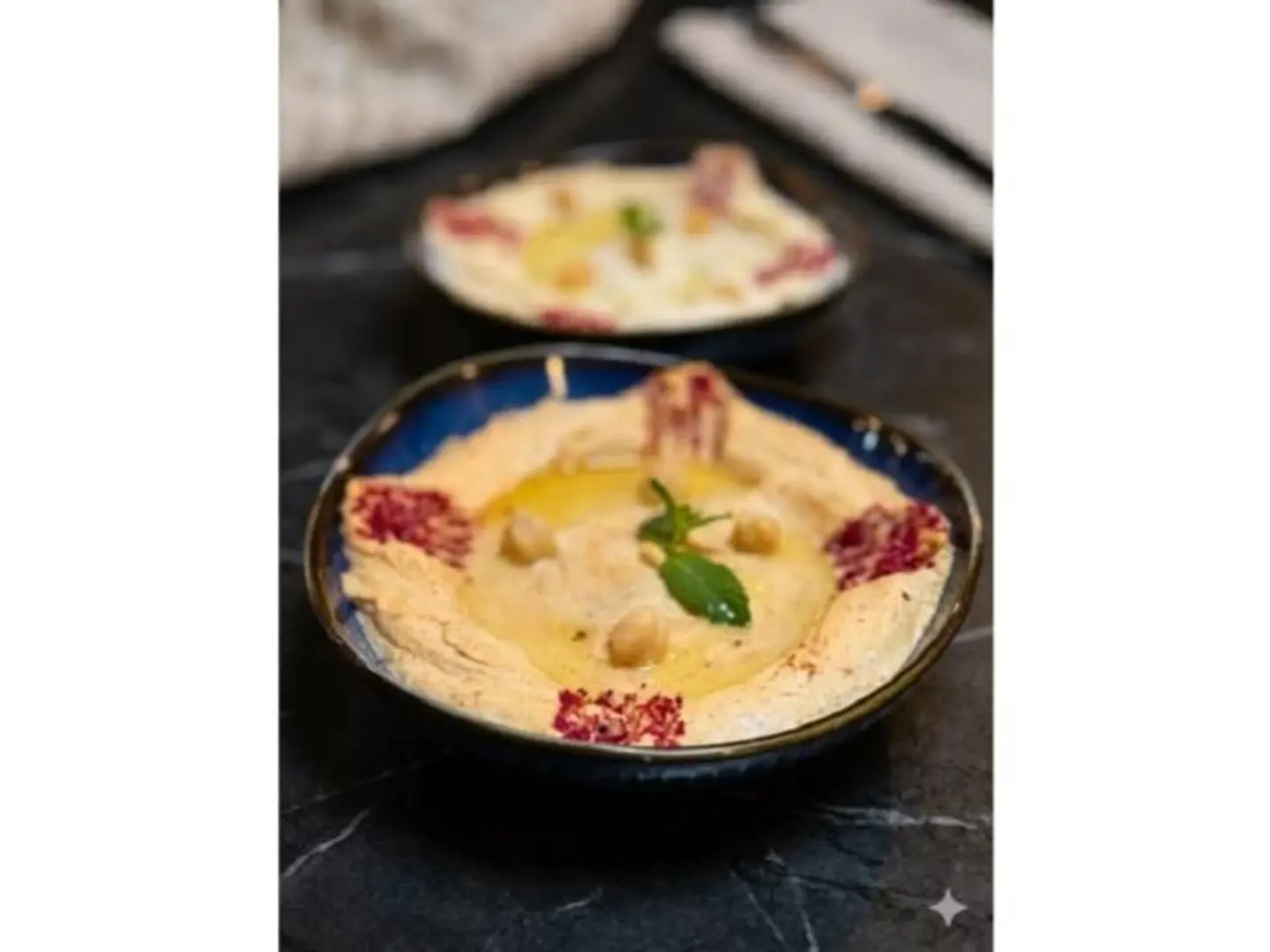 Spicy Hummus