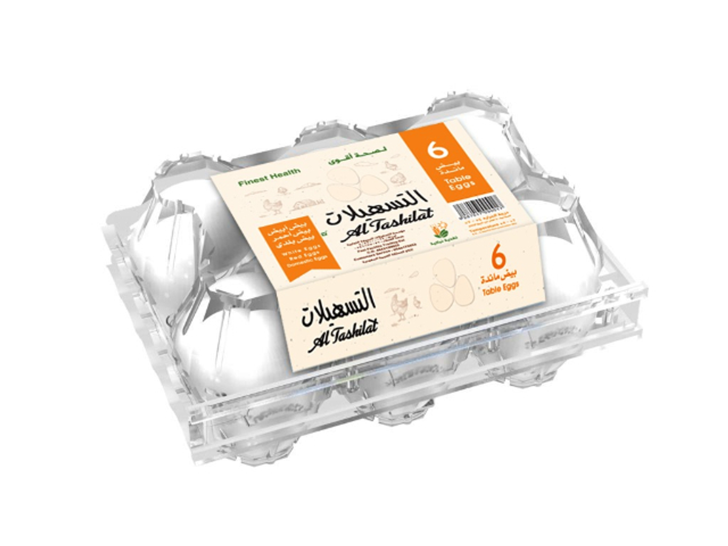 طبق بيض بلدي 6 حبة
