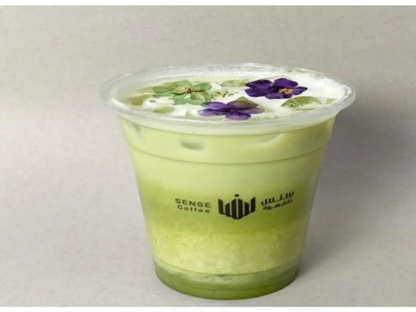 Iced Matcha Latte