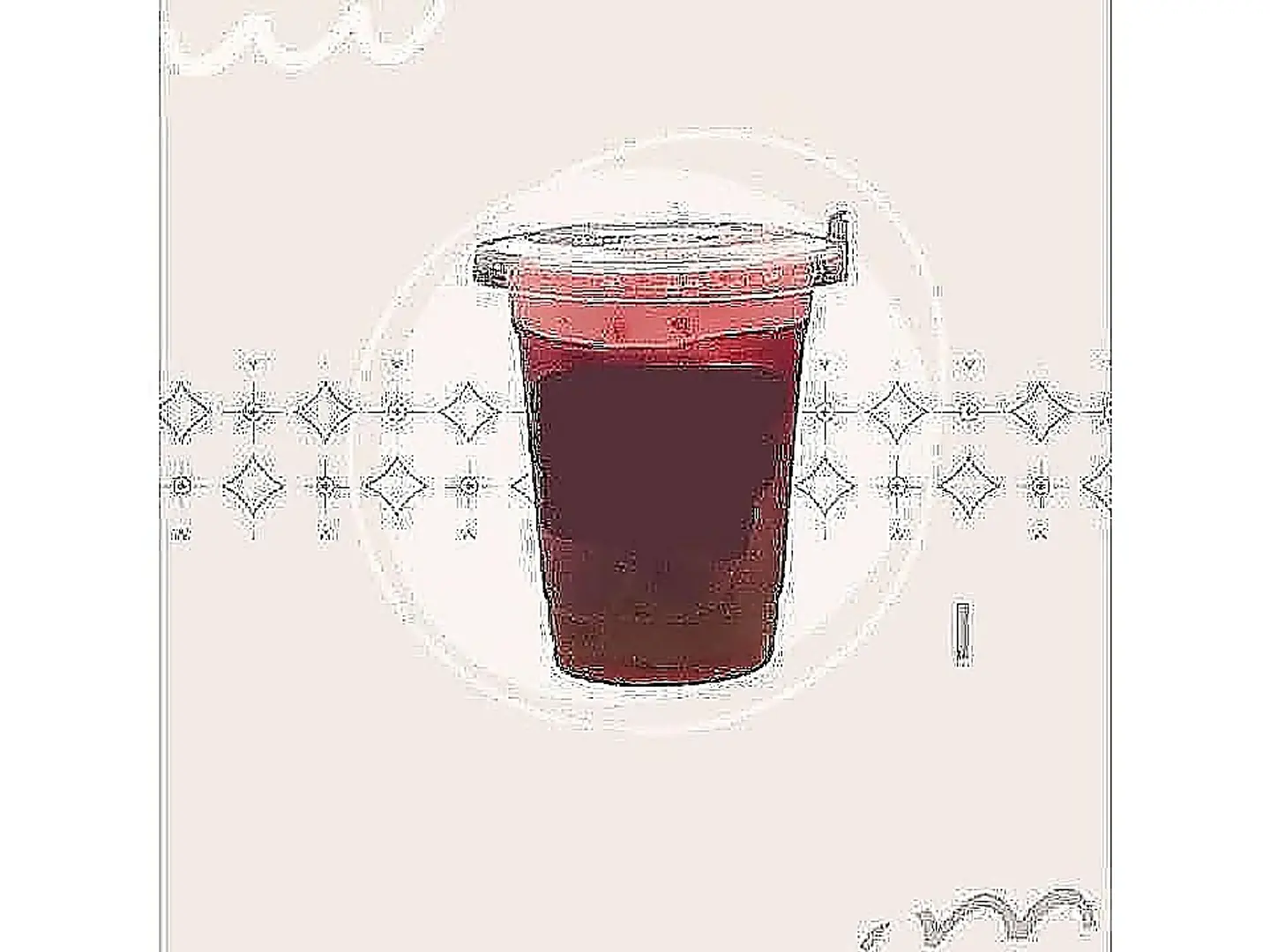 ايس تي كركديه