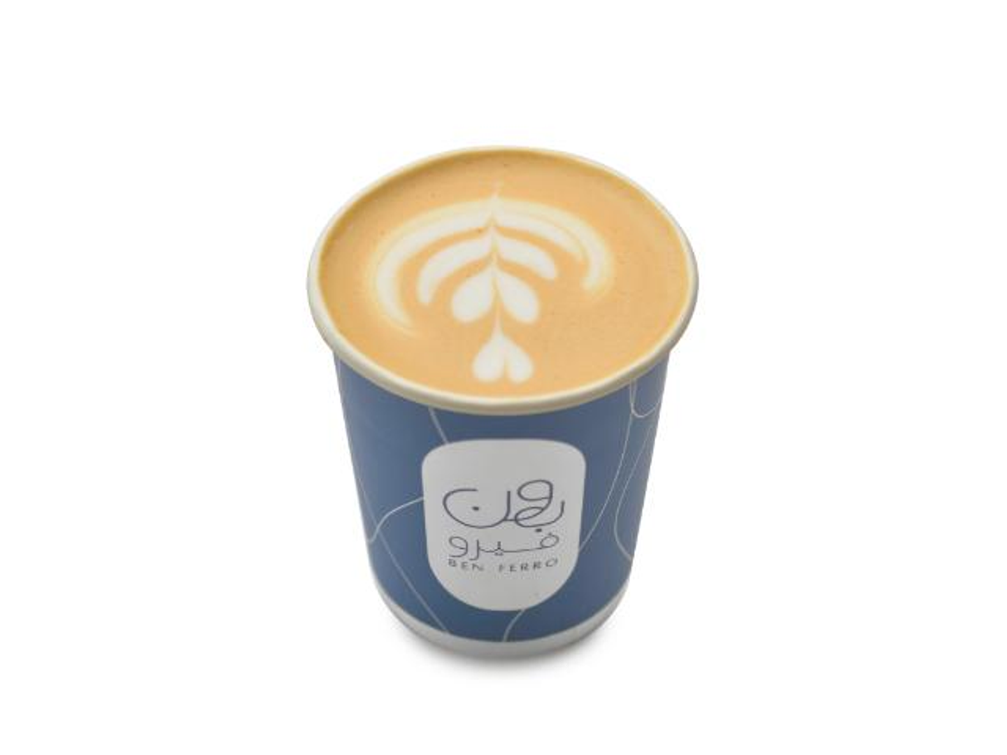 سبانيش لاتيه