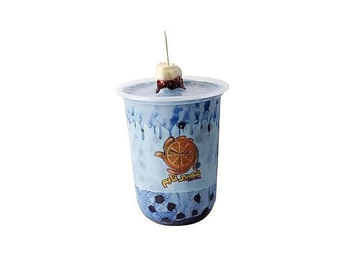 Einstein's Grandson Milkshake