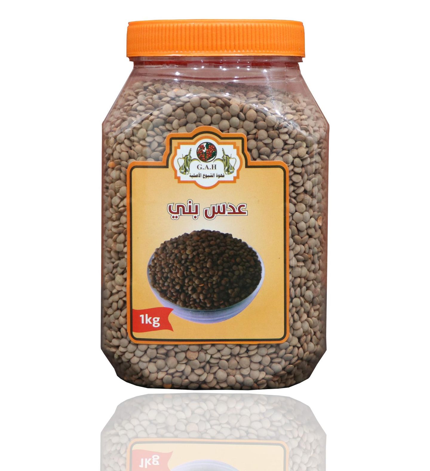 Black (Brown) Lentils 1000 Egp