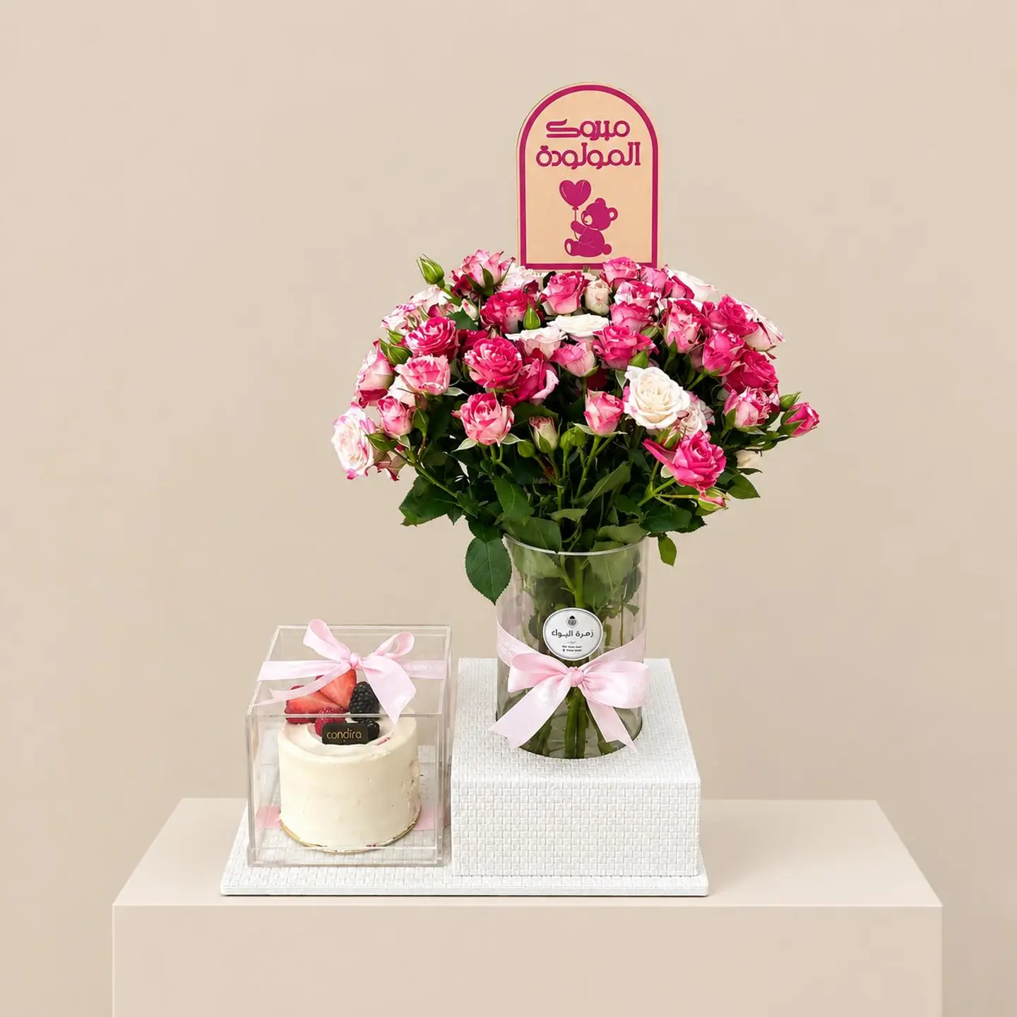 Get Well Soon Box With Kandira Cake