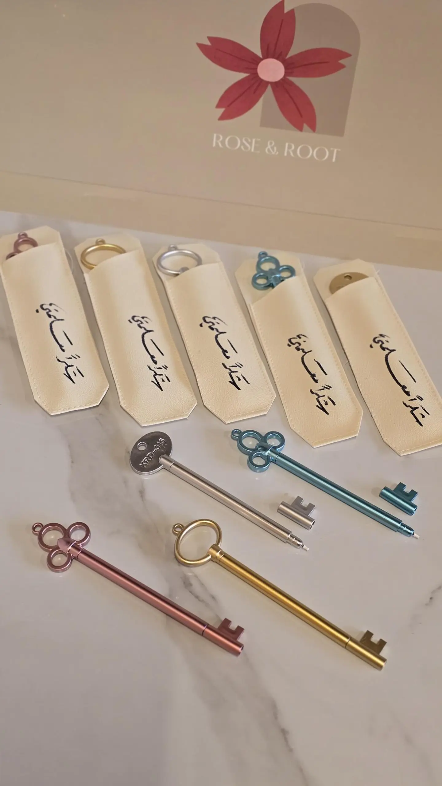 توزيعات يوم المعلم 3