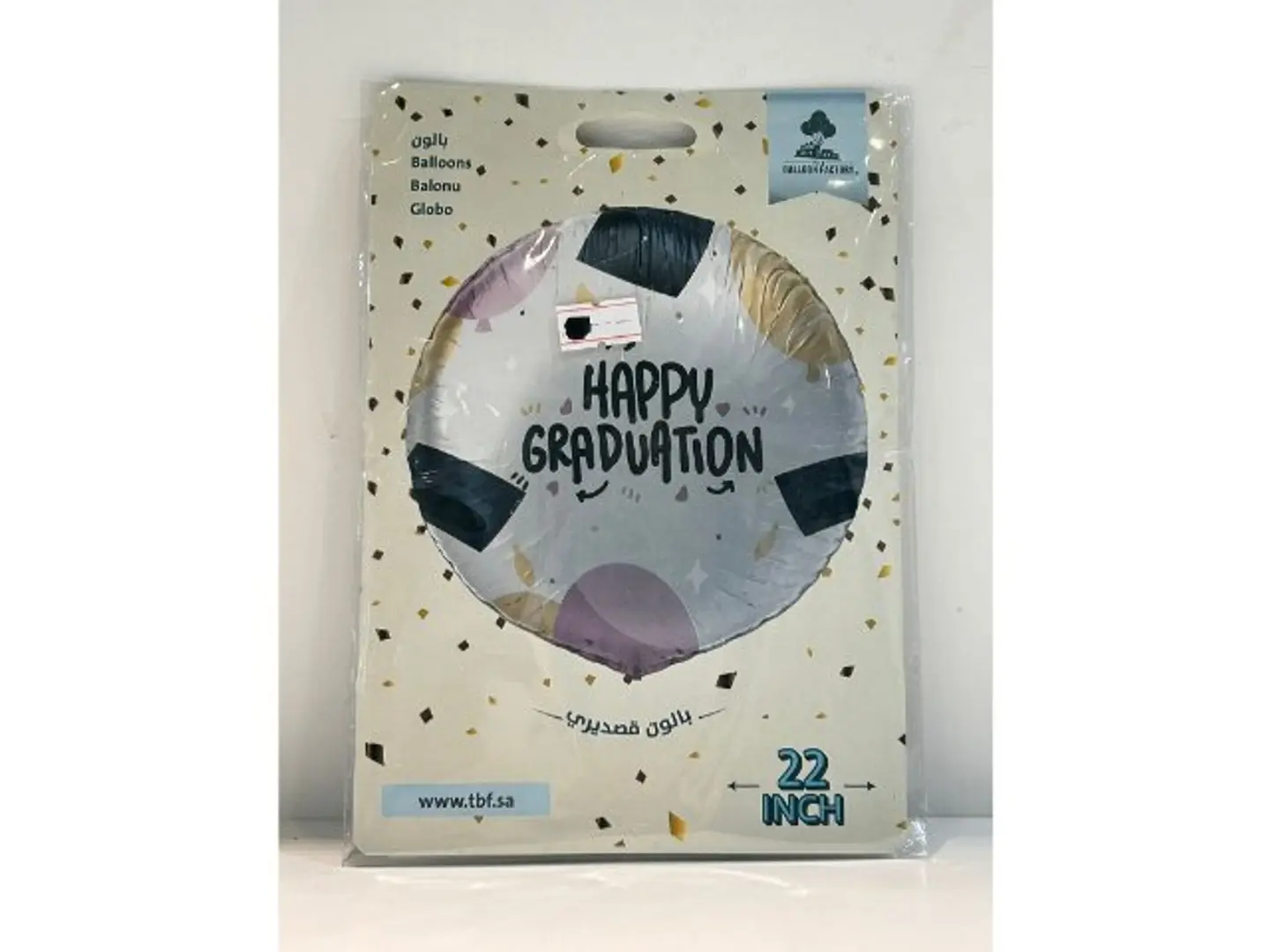 Graduation Balloon 1