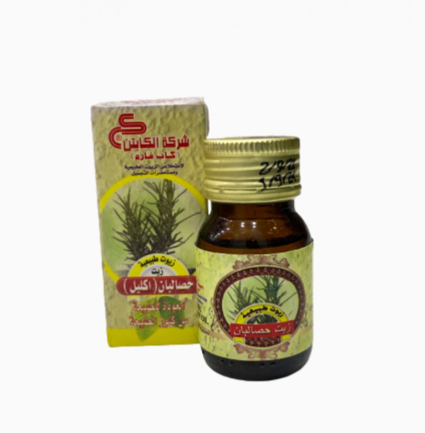 Captain Rosemary Oil 30 Ml