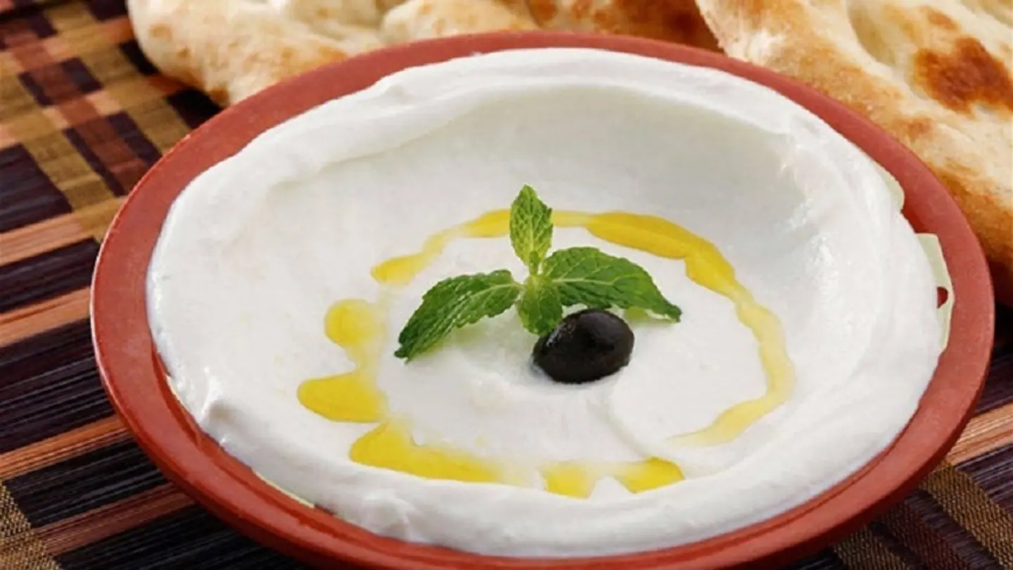 Turkish Labneh