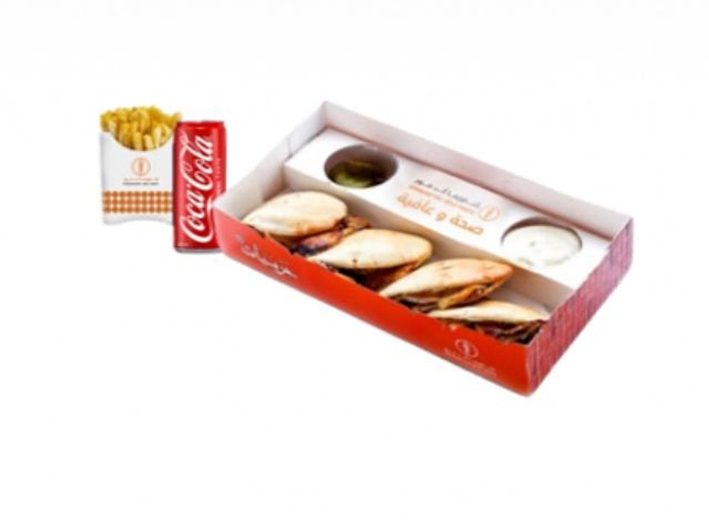 Sagerat Mix Box Meal