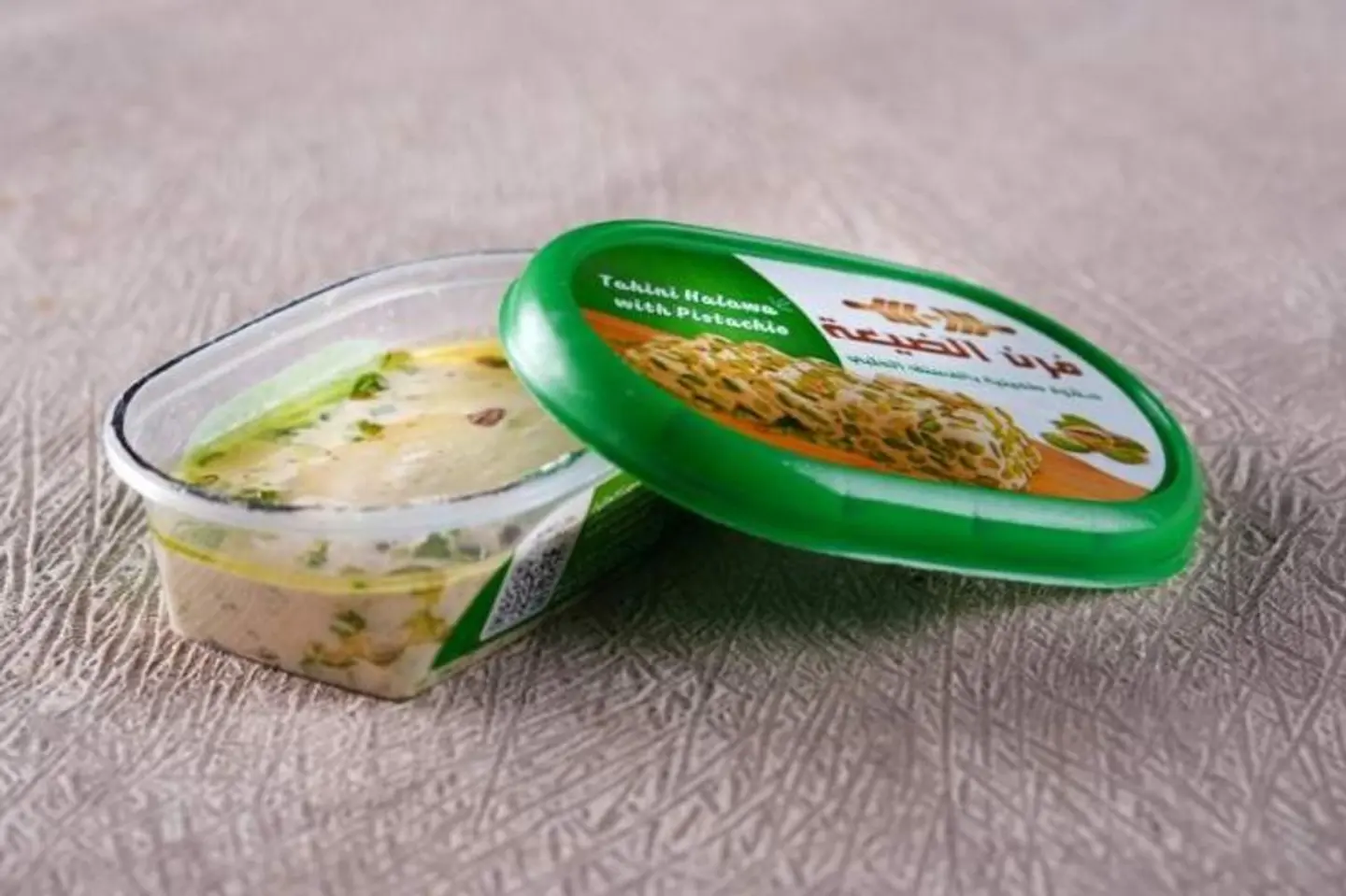 Extra Halawa Pastachio